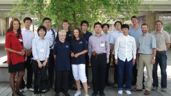 Japaner zu Besuch
